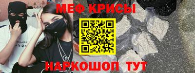 a pvp Можайск