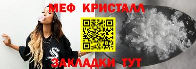 марки lsd Моздок
