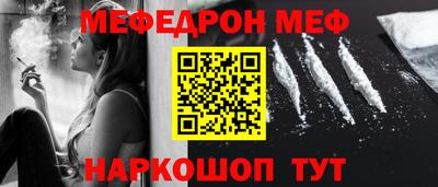 гашишное масло Можга