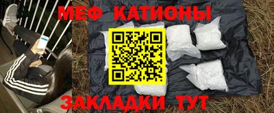 гашишное масло Можга