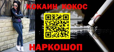 a pvp Можайск