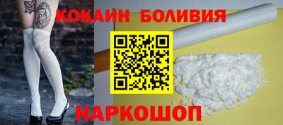 марки lsd Моздок