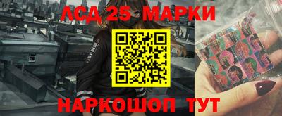гашишное масло Можга