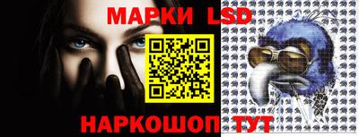 гашишное масло Можга