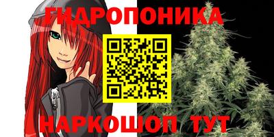 марки lsd Моздок