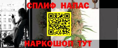 марки lsd Моздок