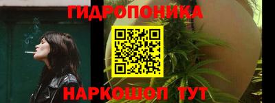 a pvp Можайск