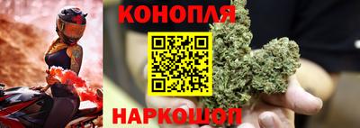 гашишное масло Можга