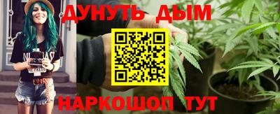 a pvp Можайск