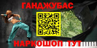 a pvp Можайск
