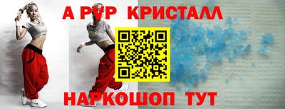 гашишное масло Можга