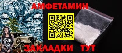 марки lsd Моздок