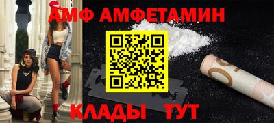 гашишное масло Можга