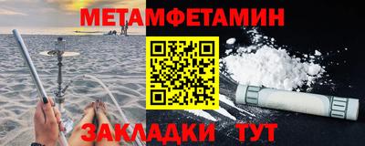 марки lsd Моздок