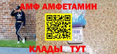 гашишное масло Можга