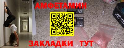 марки lsd Моздок