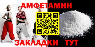 a pvp Можайск