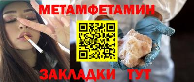 марки lsd Моздок