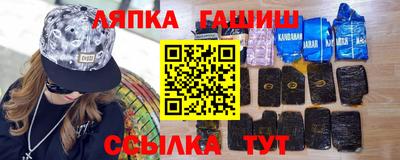 a pvp Можайск