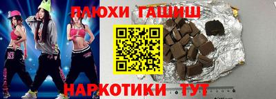 a pvp Можайск