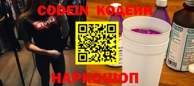 a pvp Можайск