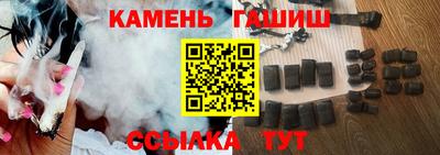марки lsd Моздок