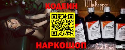 марки lsd Моздок