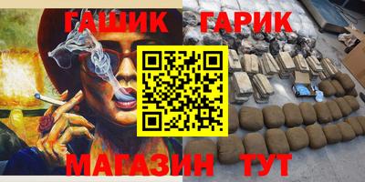 a pvp Можайск