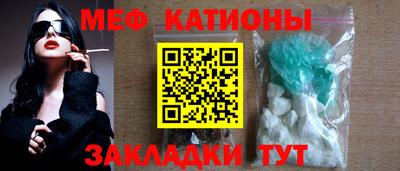 марки lsd Моздок