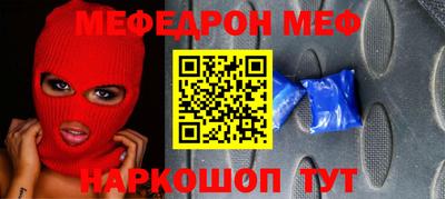 гашишное масло Можга